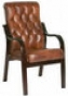  Кресло для посетителей Oriental DB-13LC, кожа с эффектом старения, древесина Палисандр 